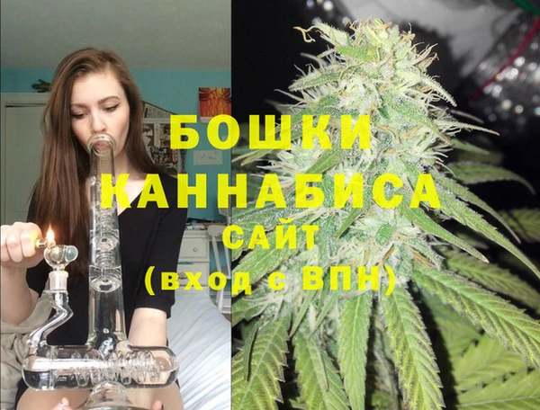 MESCALINE Алексеевка