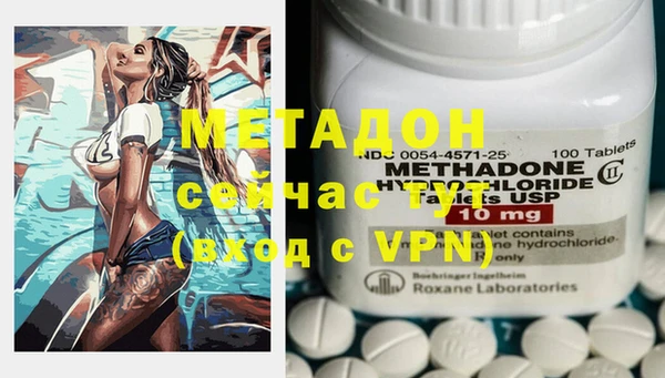 MESCALINE Алексеевка