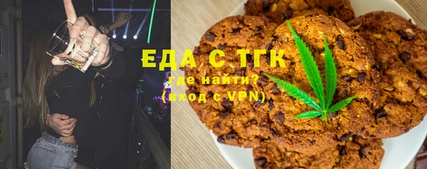 MESCALINE Алексеевка