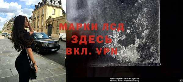 MDMA Алексин