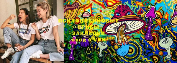 MESCALINE Алексеевка