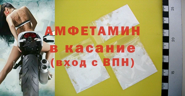MESCALINE Алексеевка