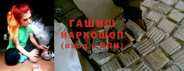 MESCALINE Алексеевка