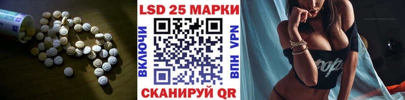 mega как зайти  Игра  LSD-25 экстази кислота  магазин  наркотиков 