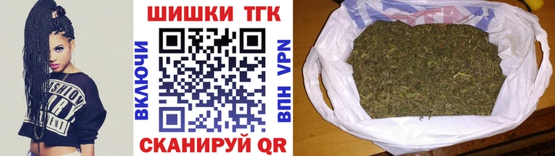 Каннабис сатива даркнет сайт Игра